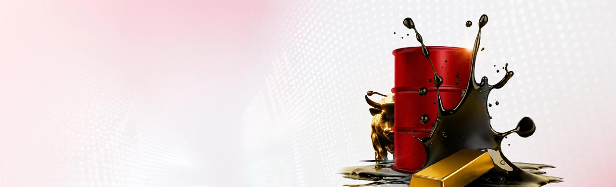 Futures Banner